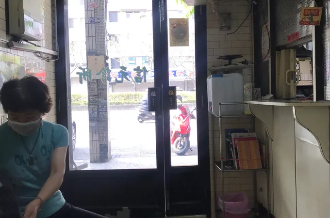 信元內科精神科聯合診所 照片