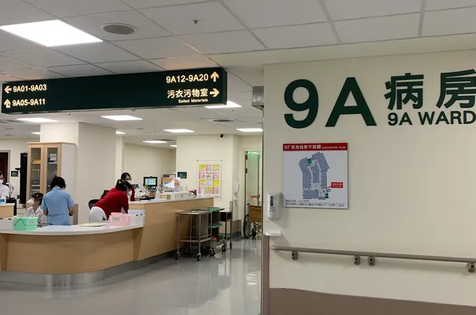 高雄市立鳳山醫院（委託長庚醫療財團法人經營） 照片 6