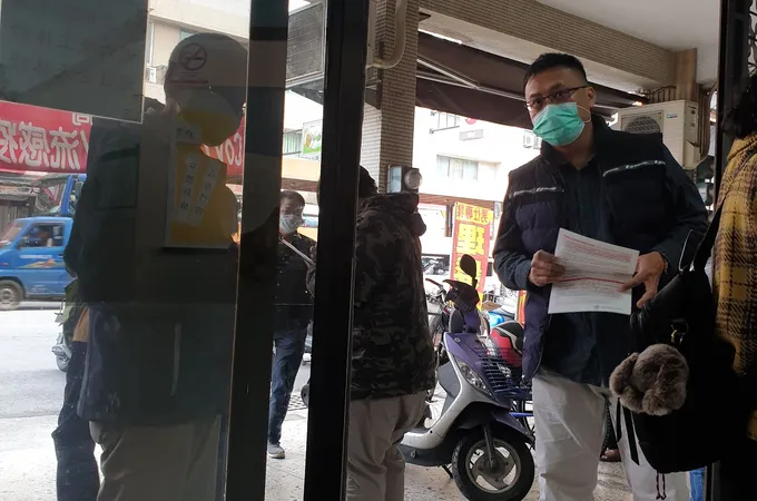 凱旋診所 照片