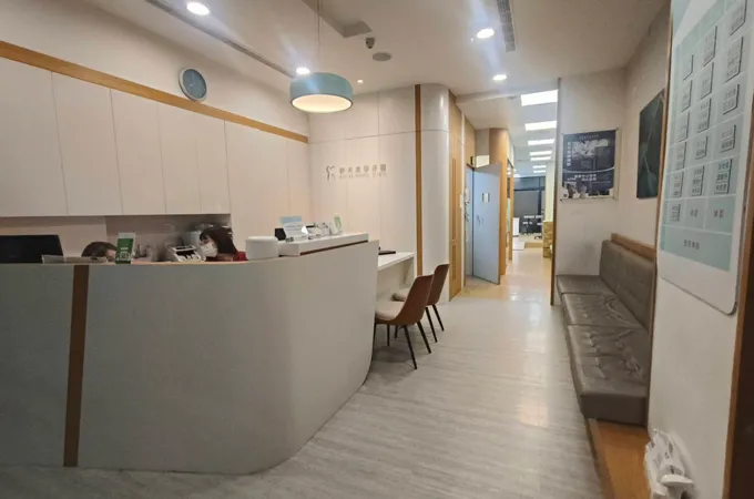 新禾美學牙醫診所 照片 6