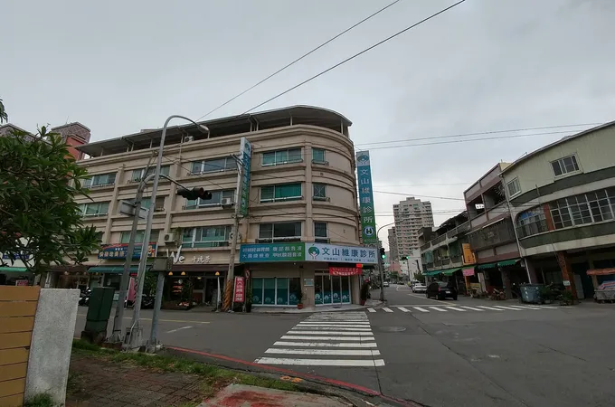 文山維康診所 照片 3