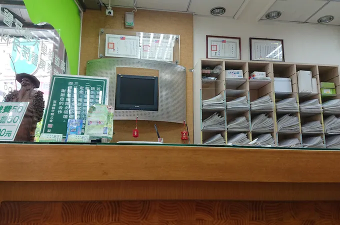 合悅美學牙醫診所 照片