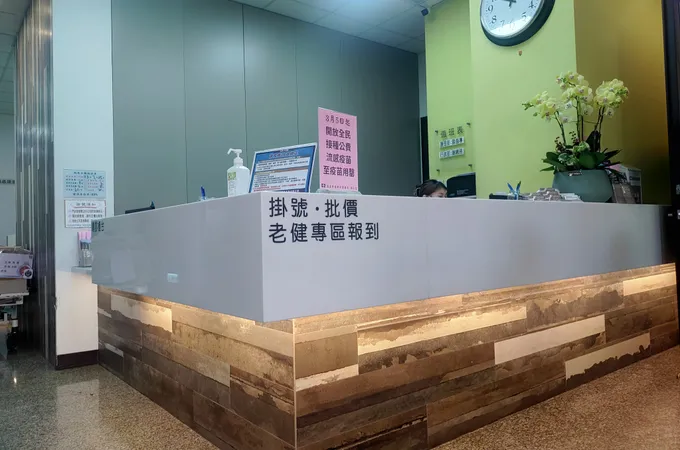 劉嘉修醫院 照片