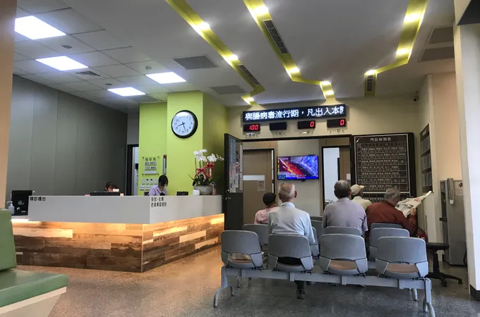 劉嘉修醫院 照片