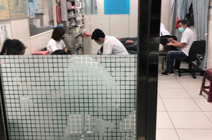 和春堂中醫診所 照片 7