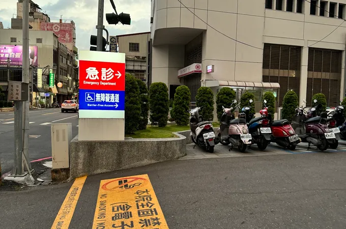 高雄市立岡山醫院(委託秀傳醫療社團法人經營) 照片