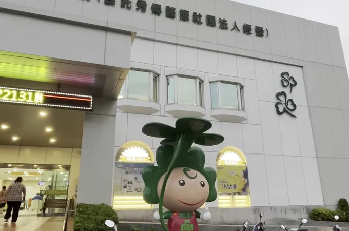高雄市立岡山醫院(委託秀傳醫療社團法人經營) 照片
