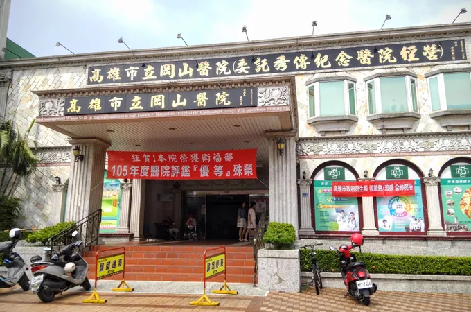 高雄市立岡山醫院(委託秀傳醫療社團法人經營) 照片