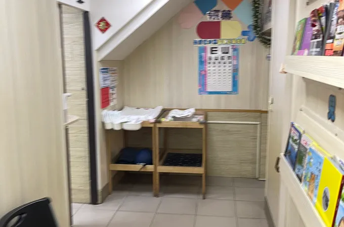 岡山家福耳鼻喉科診所 照片