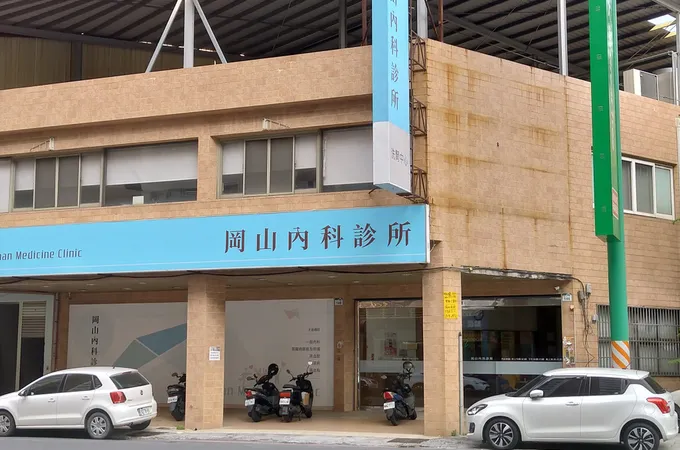 蔡百豐內科家庭醫學科診所 照片