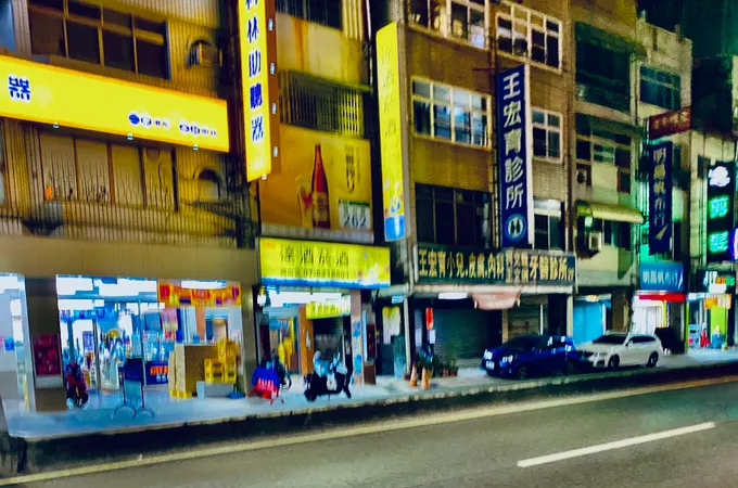翁仁茂診所 照片