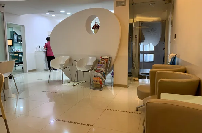 得人牙醫診所 照片 3