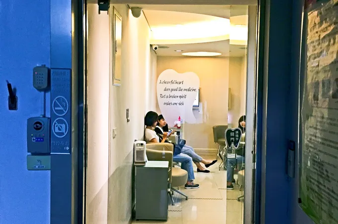 得人牙醫診所 照片 5