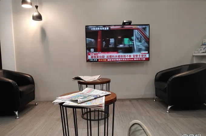 欣新牙醫診所 照片 5