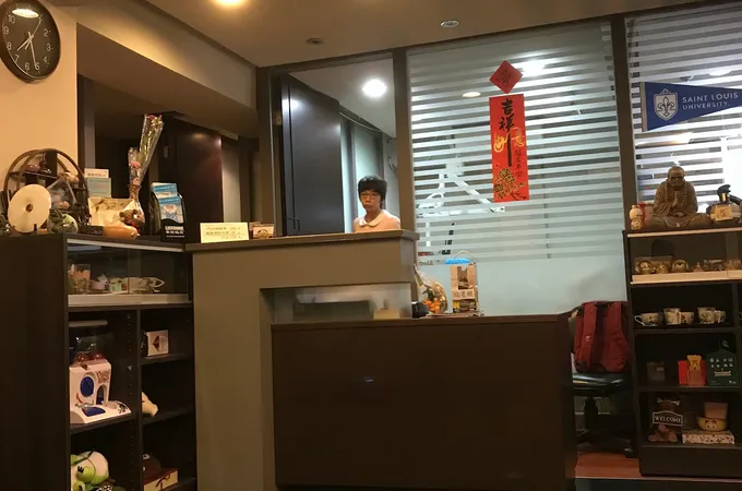 理想家牙醫診所 照片 4