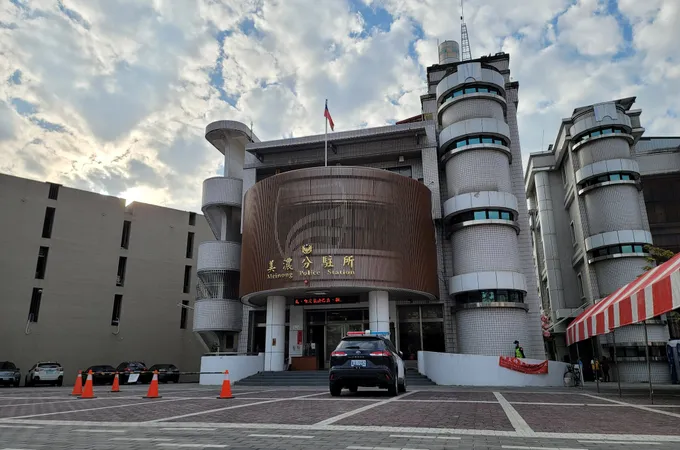 高雄市美濃區衛生所