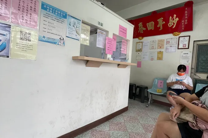 龍肚診所 照片 3