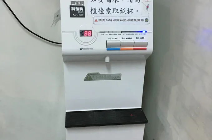龍肚診所 照片