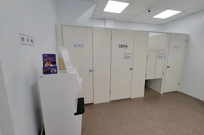 高美診所 照片