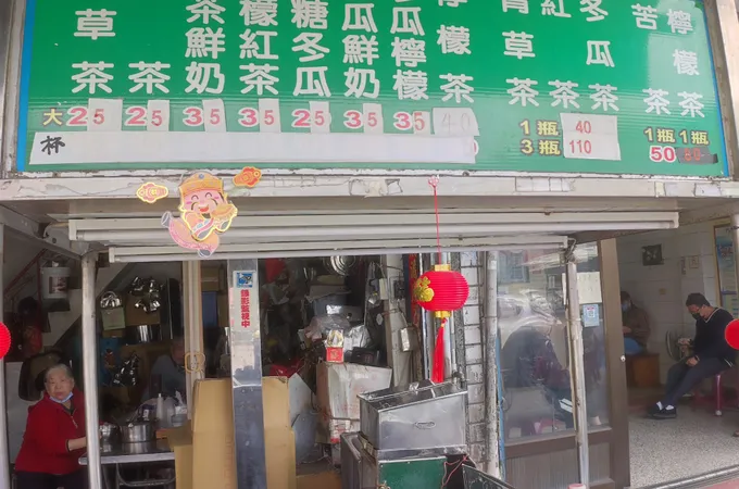 黃英豪診所 照片