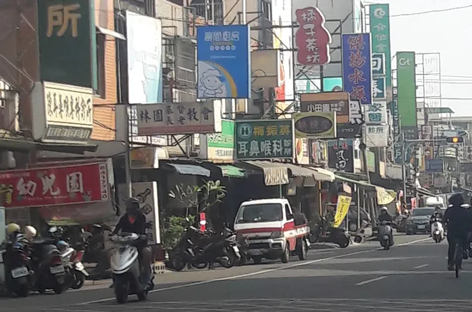 梅振英耳鼻喉科診所 照片 2