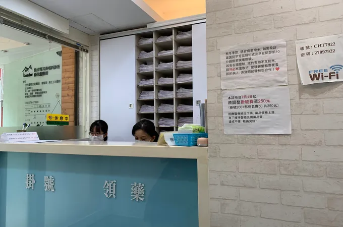嘉德耳鼻喉科診所 照片