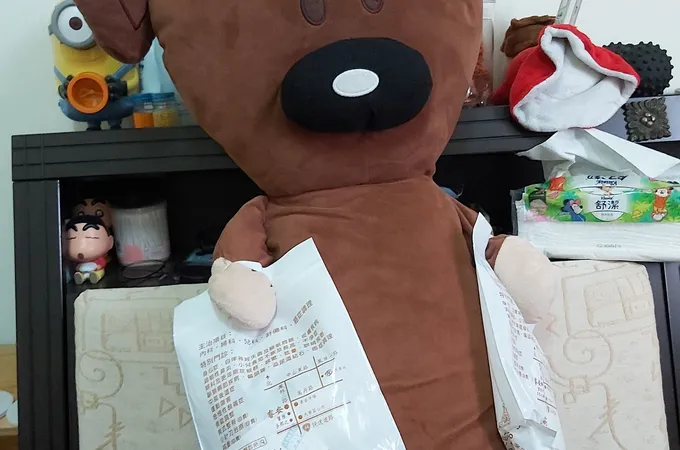 睿安中醫診所 照片 8