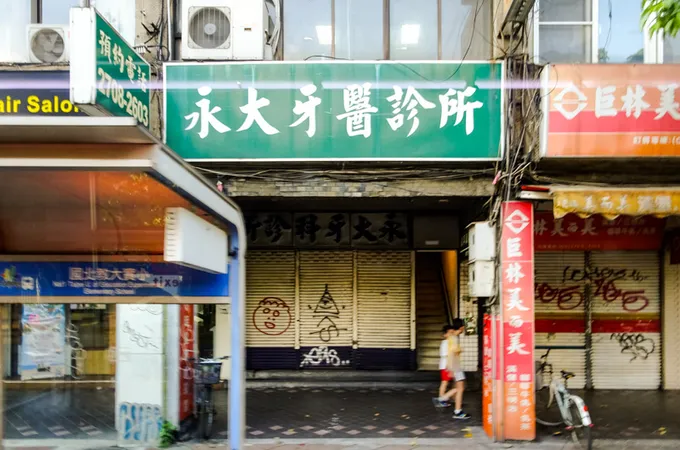 永峰台北牙醫診所 照片 4