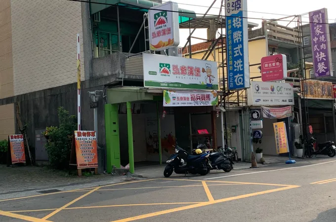 仁文美學牙醫診所 照片 2