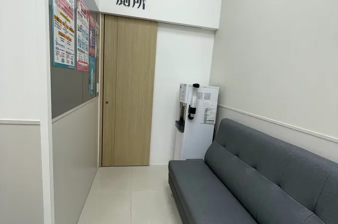 翔賀診所 照片