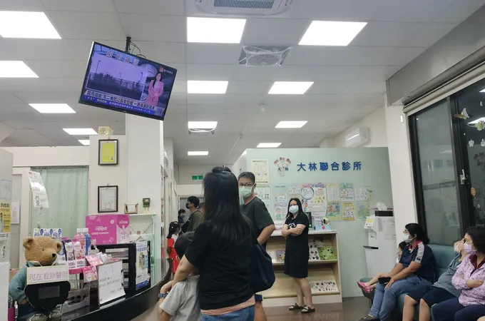 林俊志診所 照片 3