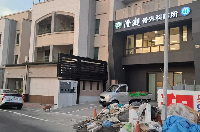 澄觀骨外科診所 照片 6