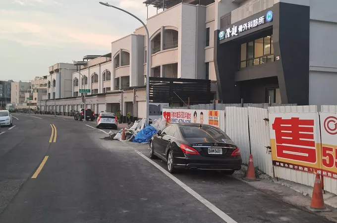 澄觀骨外科診所 照片 8