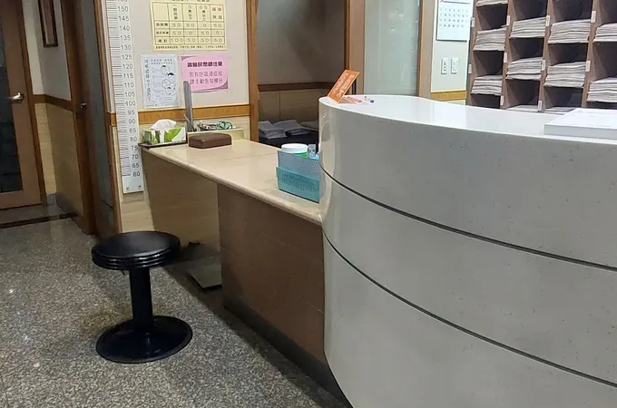 大林診所 照片