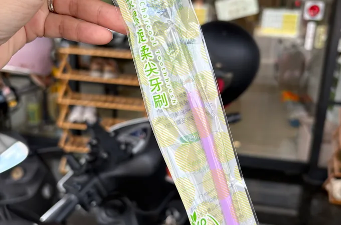 高竿牙藝牙醫診所 照片 3