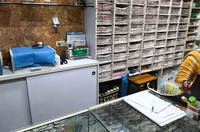 大社順明眼科診所 照片