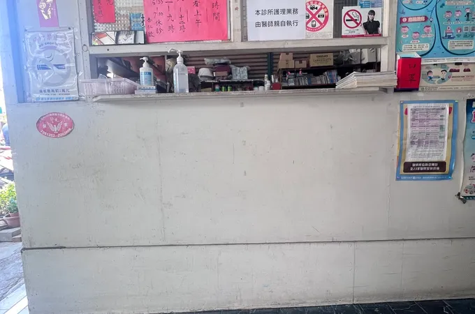 杏仁內兒科診所 照片 4