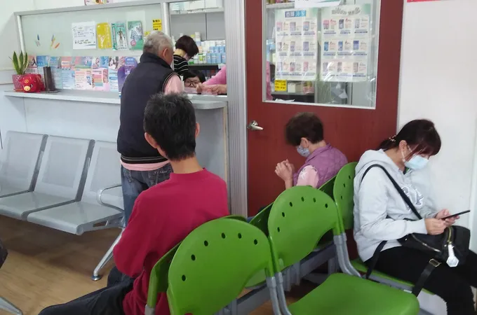 德全診所 照片 2