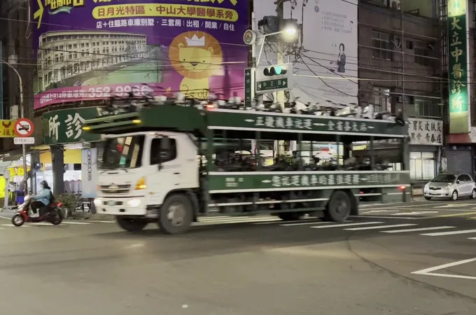 大社大立中醫診所 照片
