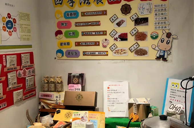 橋頭馬光中醫診所 照片