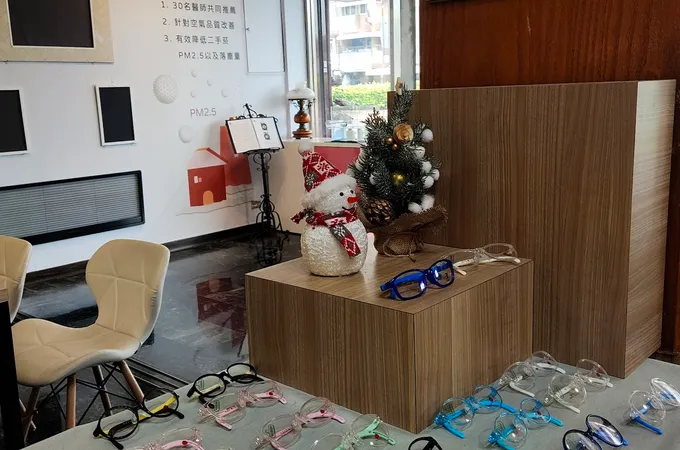 光大眼科診所 照片 8