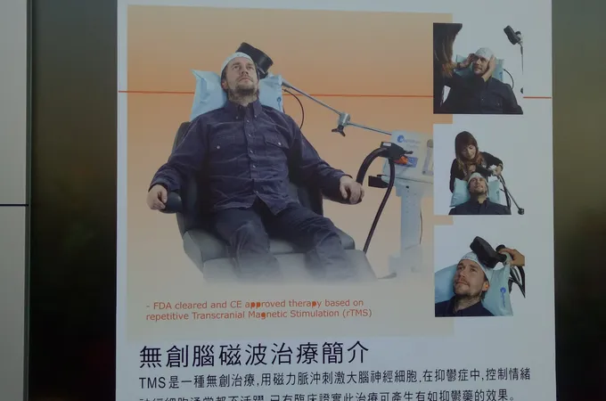 楊寧正診所 照片