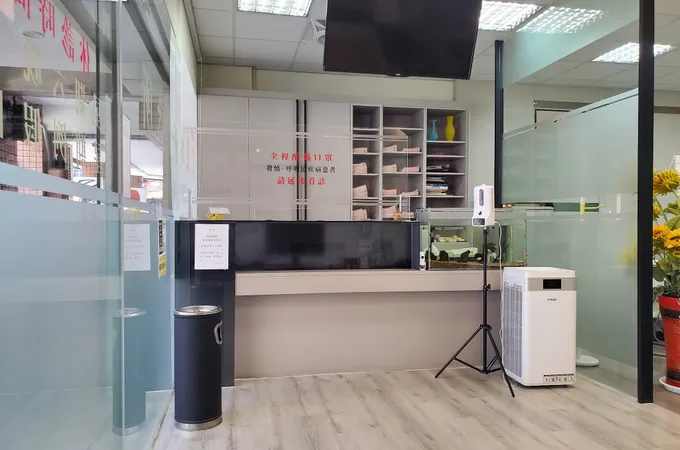 銘仁牙醫診所 照片 2