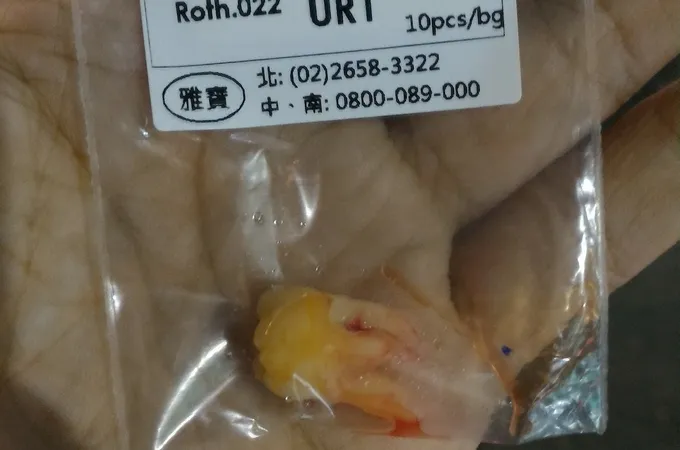 銘仁牙醫診所 照片 8