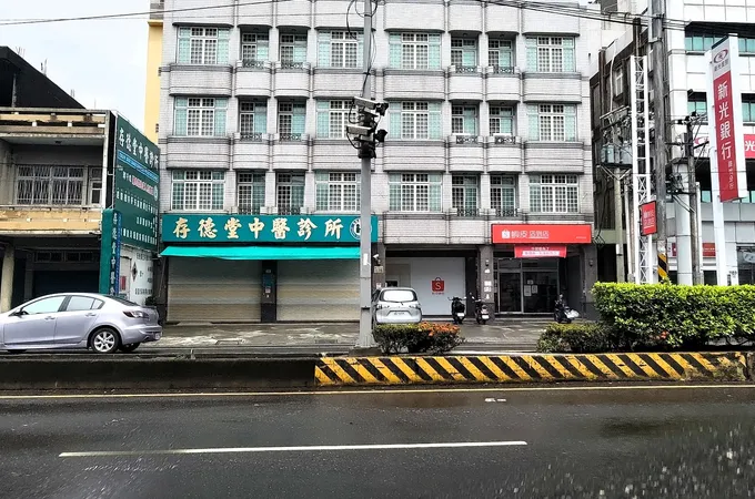 存德堂中醫診所 照片