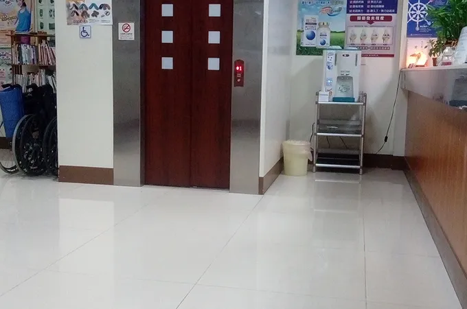 王憲忠骨科診所 照片 6