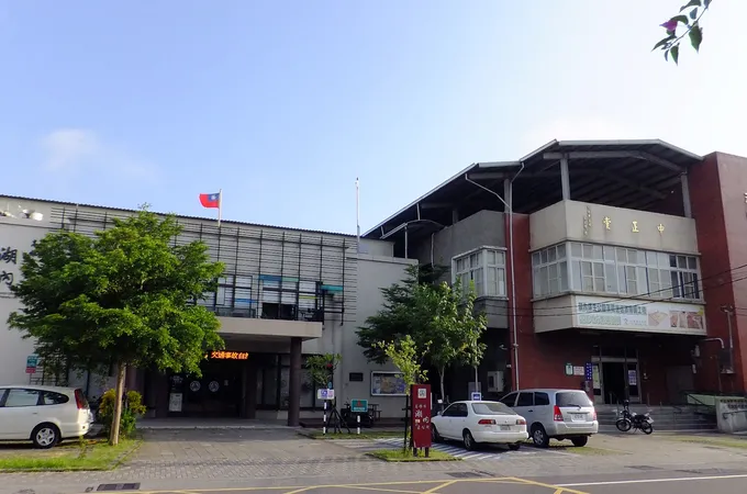 高雄市湖內區衛生所 照片