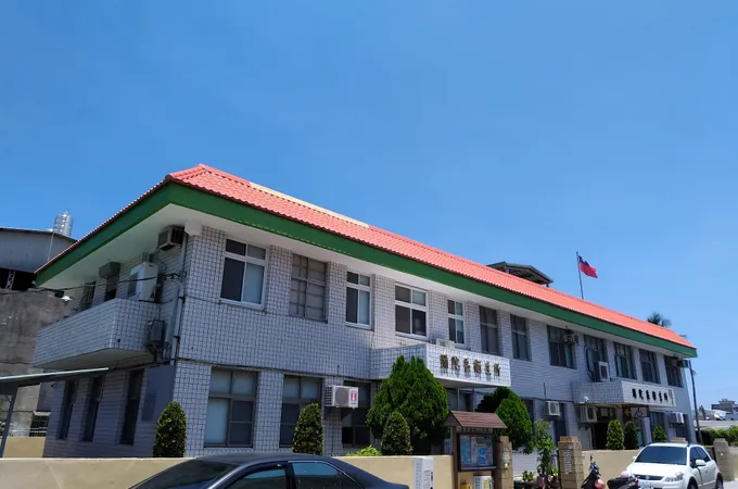 高雄市茄萣區衛生所