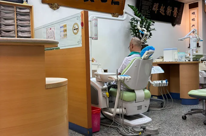 惠民牙醫診所 照片 4