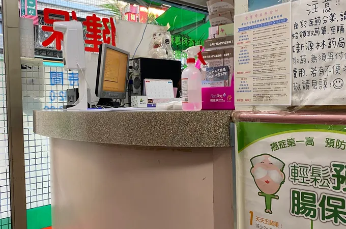 陳耀平外婦產科診所 照片 4